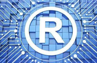 寶安區(qū)：2019年度首次獲中國(guó)馳名商標(biāo)、廣東省名牌產(chǎn)品(農(nóng)業(yè)類(lèi))獎(jiǎng)勵(lì)申報(bào)